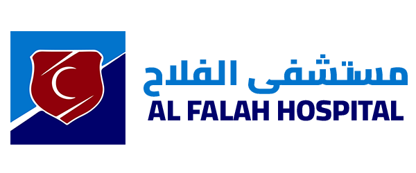 Al Falah Hospital – مستشفى الفلاح