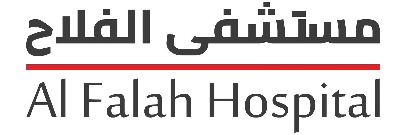logo al falah